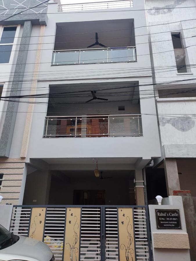 Rahul'S Castle Guest House Visakhapatnam Exterior photo